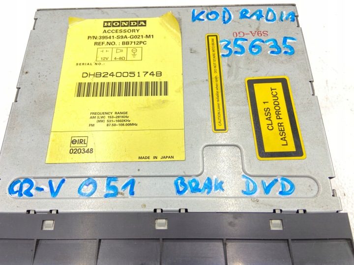 Магнитола штатная навигация GPS + код магнитолы Honda CR-V II 2002-2006r., фото 8