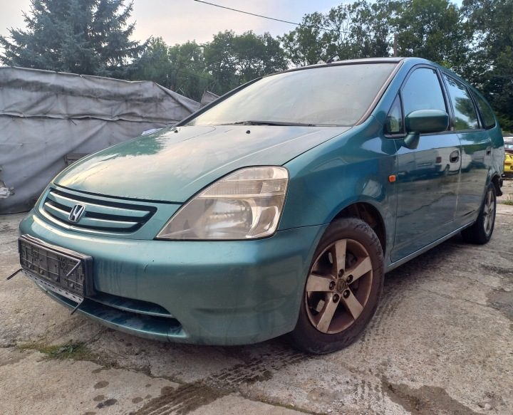 HONDA STREAM 01- КОНСОЛЬ ЧЕХОЛ ПЕРЕКЛЮЧАТЕЛЬ ГНЕЗДО ПРИКУРИВАТЕЛЬ, фото 9