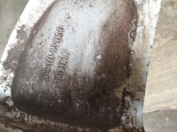 4× Литой диск Hyundai OE 3.5" x 17" 5x114.3, фото 4
