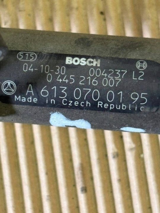 Основная труба топливная MERCEDES-BENZ E (W212) 0445216007 2.14L дизель 125 кВт, фото 1