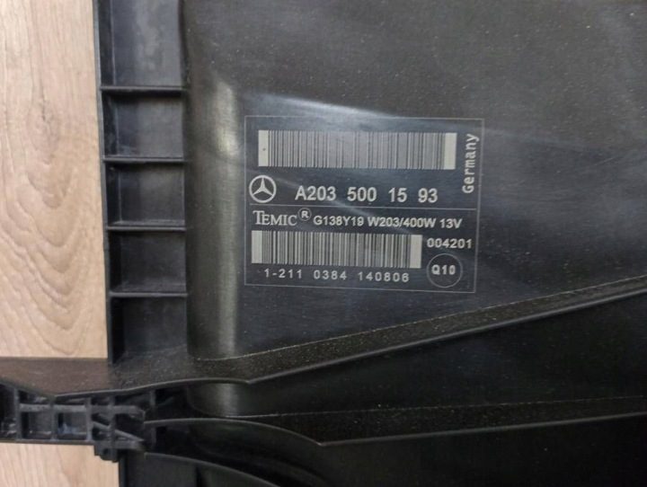 MERCEDES CLK W209 РЕСТАЙЛИНГ ВЕНТИЛЯТОР РАДИАТОРА 3.0 V6 A2035001593 A2035400688, фото 2