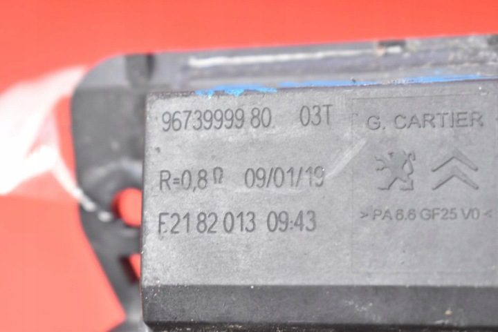 РЕЗИСТОР ВЕНТИЛЯТОРА 9673999980 CITROEN C4 SPACETOURER, фото 8