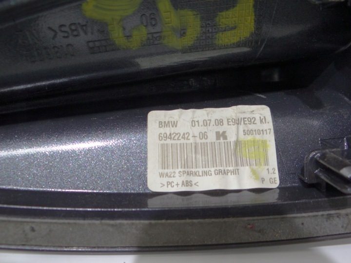 Антенна на крышу плавник 6942242 BMW E92 OE 6942242 A22/7 Sparkling графитовый, фото 4