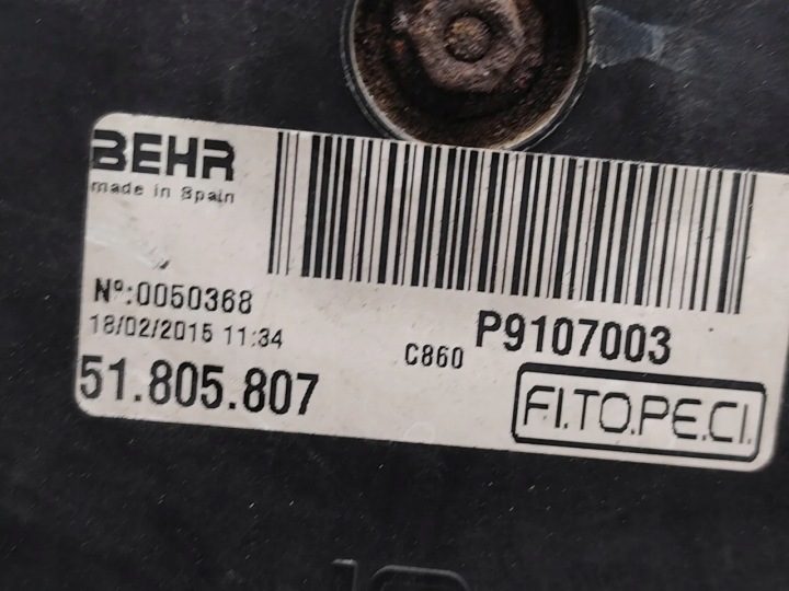 Citroen Nemo Электрический вентилятор радиатора 1.3 HDi 75 Дизель P9107003, фото 7