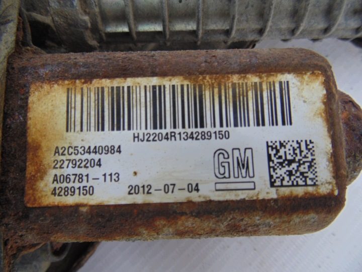 Ручной тормоз Elektryczn Opel Insignia A Chevrolet Malibu 22792204, фото 7