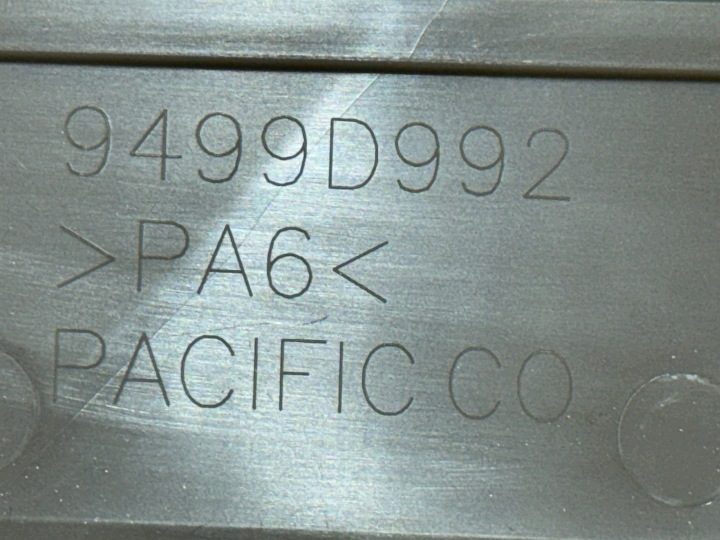 Mitsubishi Outlander III Защита Двигателя Крышка, фото 6