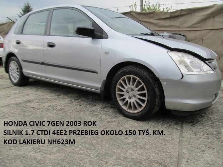 HONDA CIVIC VII РУЧКА ПЕРЕКЛЮЧЕНИЯ ПЕРЕДАЧ, фото 6