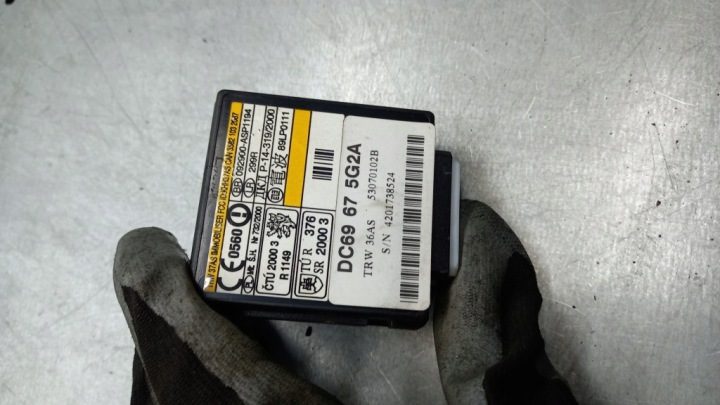 МОДУЛЬ IMMOBILAISERA MAZDA DEMIO 1.5B 03 г. DC69675G2A, фото 2