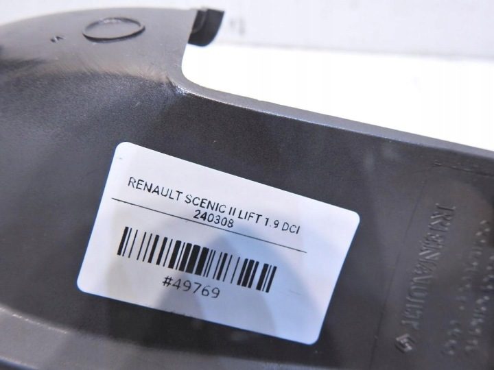 НАКЛАДКА ПАНЕЛИ ПРИБОРОВ RENAULT SCENIC II РЕСТАЙЛИНГ 8200233061, фото 4