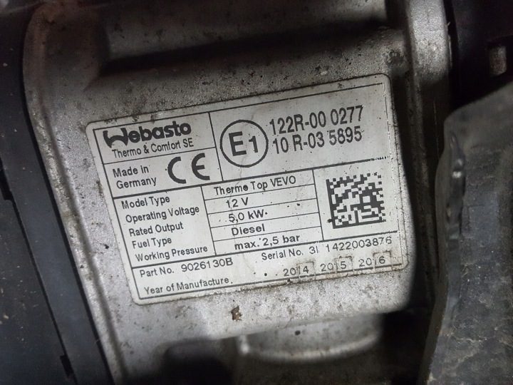 Volkswagen OE 7N0815065T, фото 7