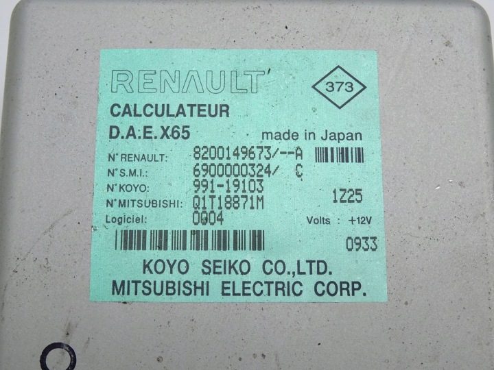 Блок управления гидроусилителя Renault Clio II 1.2B 8200149673A NR18, фото 2