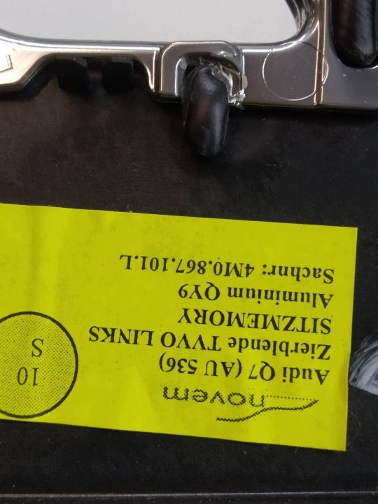 ДЕКОР МОЛДИНГ ДЕКОРАТИВНЫЙ ЛЕВЫЙ ПЕРЕДНИЙ 4M 4M0867101L Audi Q7 II (2015-2026) SQ7, фото 4