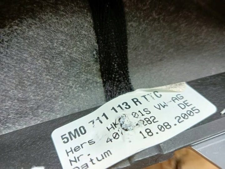 РУЧКА ЧЕХОЛ ПЕРЕКЛЮЧЕНИЯ ПЕРЕДАЧ VW GOLF PLUS 5M0711113, фото 8