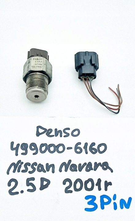 W-wa 499000-6160 OE ДАТЧИК ДАВЛЕНИЯ ТОПЛИВА В МОЛДИНГЕ ТОПЛИВНОГО DENSO, фото 2