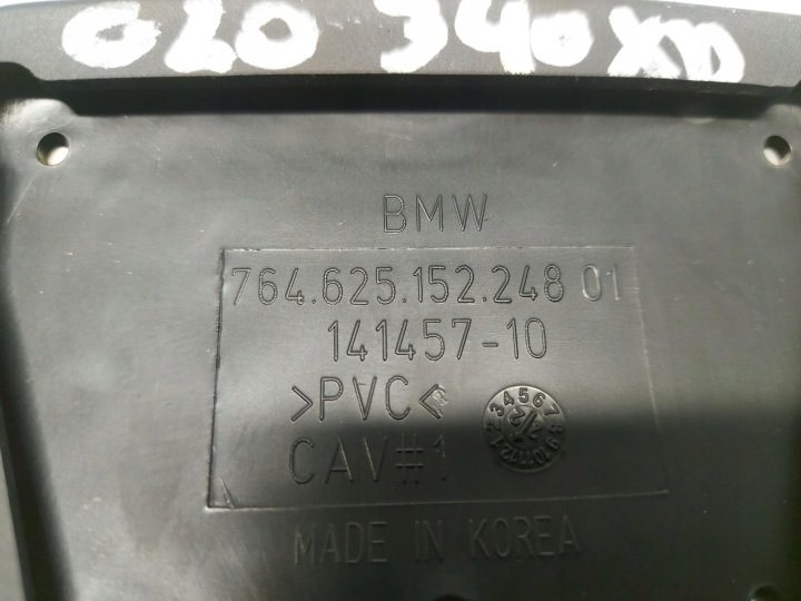 BMW G20 рестайлинг m340xd накладка на педаль тормоза, фото 3
