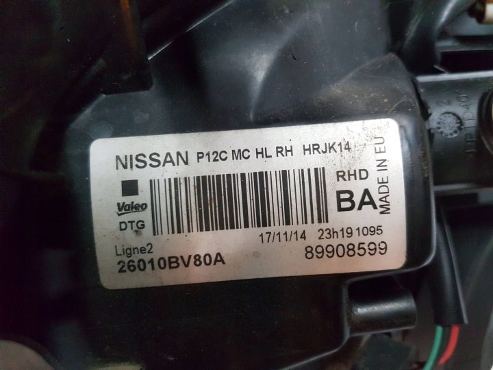 NISSAN JUKE I F15 РЕСТАЙЛИНГ 14-19r ФАРА ПРАВАЯ ПЕРЕДНЯЯ АНГЛИЯ 26010BV80A, фото 8