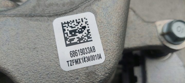 JEEP GRAND CHEROKEE WL 25 26 СУППОРТ ТОРМОЗНОЙ ОРИГИНАЛ ЛЕВЫЙ № 2601, фото 4