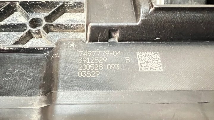 BMW 6 G32 ШТОРКА ЖАЛЮЗИ ВОЗДУХОВОД НИЖНИЙ 7497779, фото 9