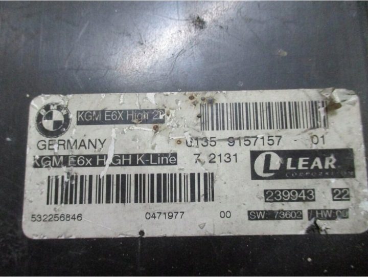 Модуль кузова BMW OE 9157157, фото 2