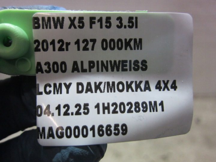 BMW X5 F15 F16 ТЕПЛОВАЯ ИЗОЛЯЦИЯ ЗАЩИТА ВЫХЛОПА ПЕРЕДНЯЯ ПРАВАЯ 51487158418, фото 7