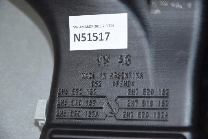 VW AMAROK ВОЗДУХОВОД 2H7820152A, фото 2