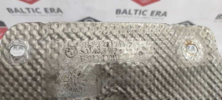 ТЕПЛОЗАЩИТНЫЙ ЭКРАН ТОННЕЛЯ BMW F45 225XE F60 SE 20 г., фото 4