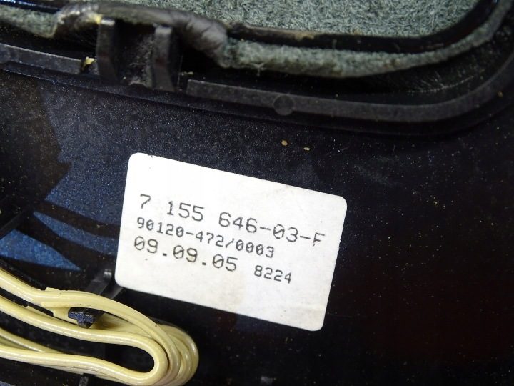 ДЕКОР ЧЕХОЛ ЦЕНТРАЛЬНОГО ТОННЕЛЯ BMW E92 E93 UK 7155646, фото 5