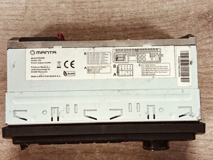 Автомагнитола магнитола Bluetooth 4x50W пульт USB MP3 AUX SD RDS, фото 10