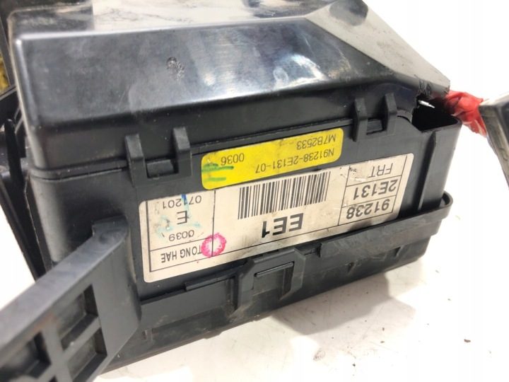 Блок предохранителей Hyundai Tucson 04-22 2.0B, фото 4