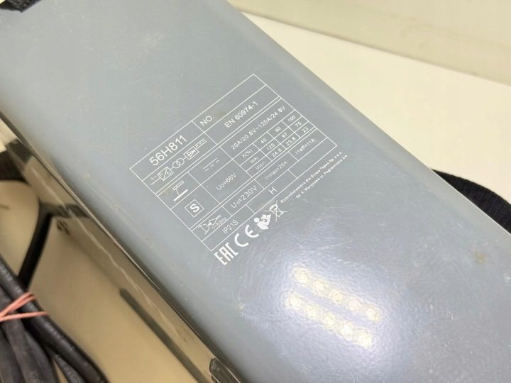 Сварочный аппарат MMA elektroda инверторный IGBT ГРАФИТОВЫЙ 56H811, фото 5