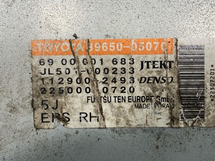 Toyota Avensis T270 Модуль / Блок управления ЭУР руля JL501000233, фото 6