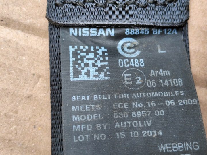 NISSAN JUKE I F15 РЕМЕНЬ БЕЗОПАСНОСТИ ЛЕВЫЙ ПРАВЫЙ ЗАДНИЙ, фото 4