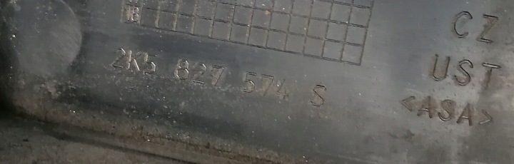 VW CADDY III 2K РЕСТАЙЛИНГ МОЛДИНГ НАКЛАДКА НОМЕРА ЗАДНЯЯ 2K5827574S, фото 3