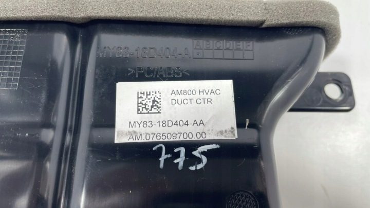 Aston Martin DBX MY83-18D404-AA руль воздуховод, фото 2