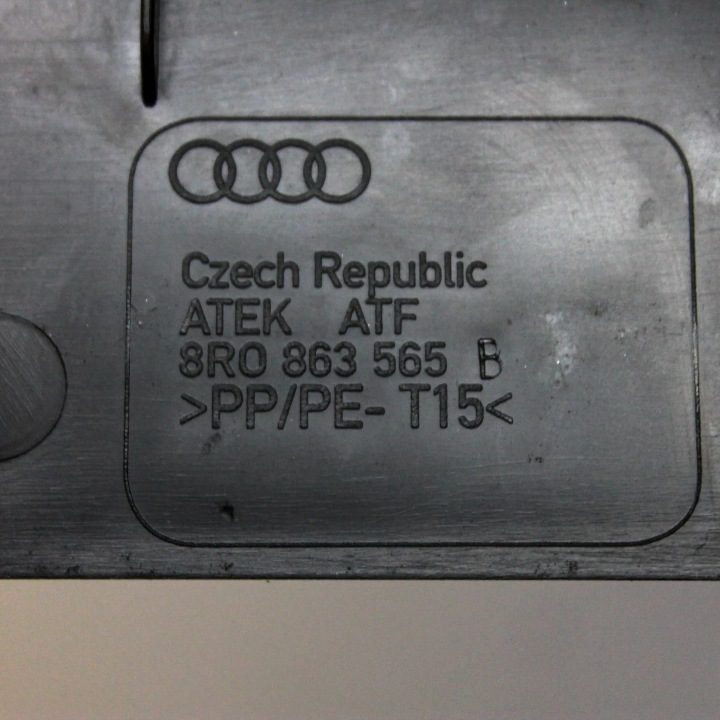 Крышка аккумулятора Audi Q5 8R 8E0010175A, фото 8