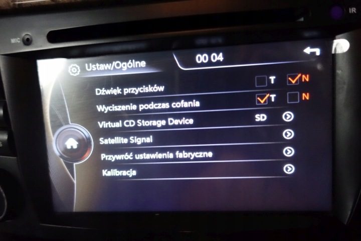 Mercedes w211 w219 COMAND магнитола навигация ANDROID GPS камера DAB XPH 7, фото 7