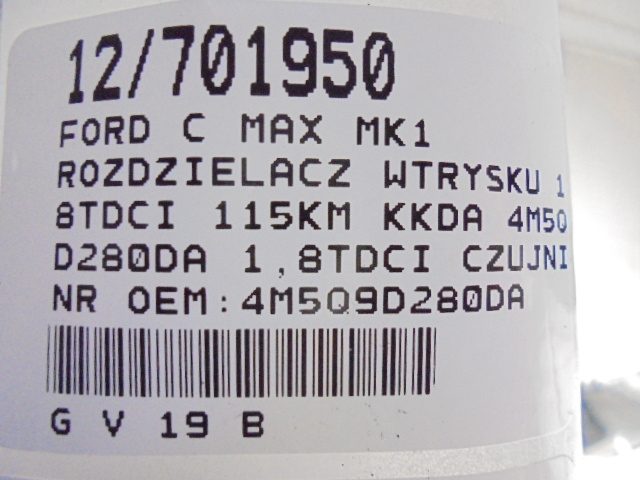 FORD C MAX MK1 РАСПРЕДЕЛИТЕЛЬ ФОРСУНКИ 4M5Q9D280DA 1,8TDCI, фото 7
