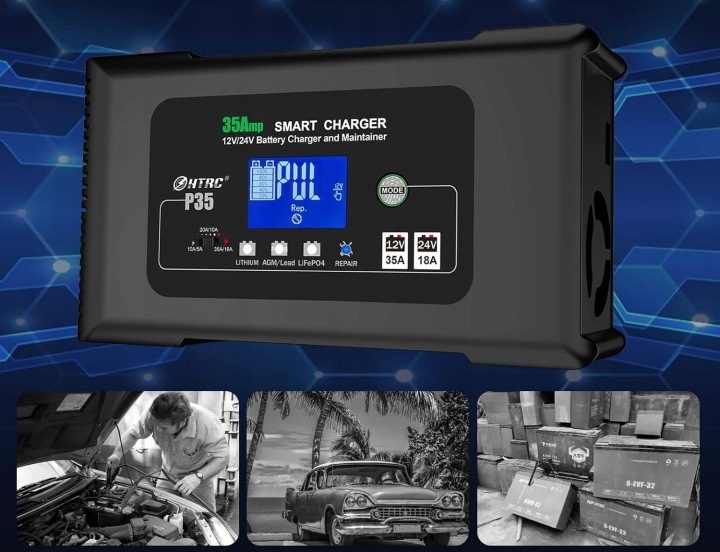 Зарядное устройство автомобильное для аккумулятора Htrc 35AMP, фото 6