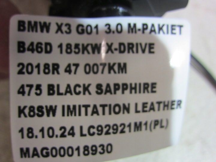 BMW X3 F25 G01 G05 X5 F10 X1 F48 крышка горловины бензобака бензин 16117482903, фото 5