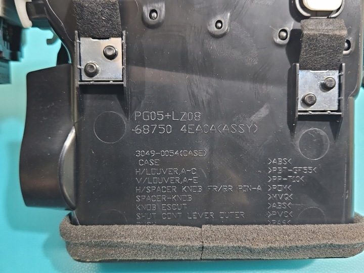 ДЕФЛЕКТОР ОБДУВА СРЕДНИЙ NISSAN QASHQAI II J11 13-21 3049-0053 ЕВРОПА, фото 9
