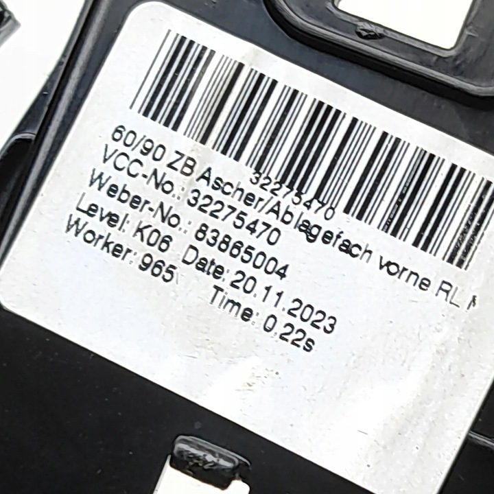 Пепельница VOLVO XC60 II (246) 32275472 2.0L гибрид 299 кВт 2023, фото 6