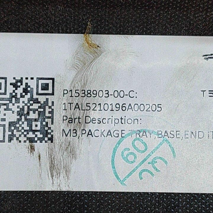 ПОЛКА БАГАЖНИКА TESLA MODEL 3 107974200B 27149162 324 кВт 2021, фото 5