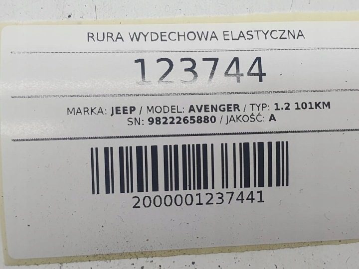 Выхлопная труба гибкая Citroen C4 III Jeep Avenger 1.2, фото 5