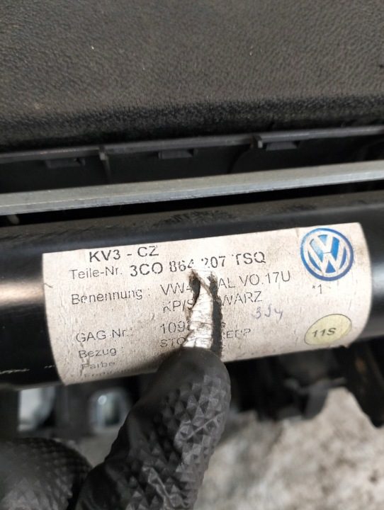 Центральный тоннель Volkswagen Passat B6 седан 05 г. 3C0863319G, фото 13