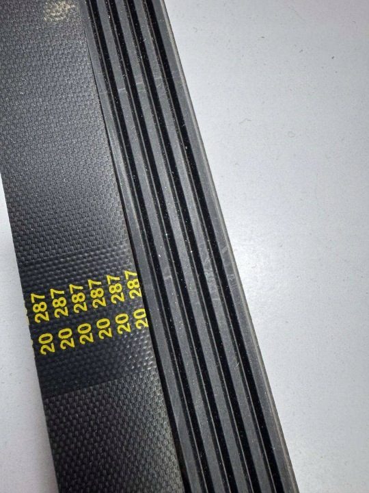 SKF VKMA 33037 Комплект ремня поликлинового, фото 3