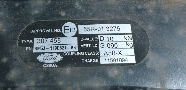 Ford Focus MK3 III универсал фаркоп модуль, фото 3