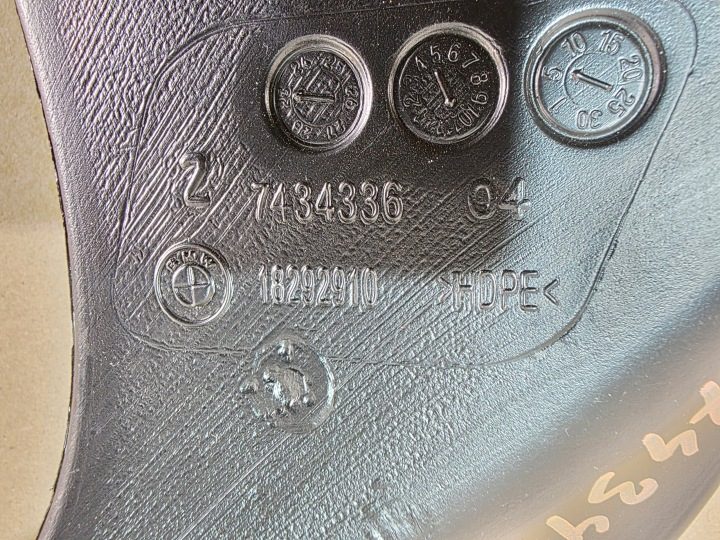 ВОЗДУХОВОД ВОЗДУХА ПРАВЫЙ BMW X7 G07 РЕСТАЙЛИНГ 7434336, фото 3