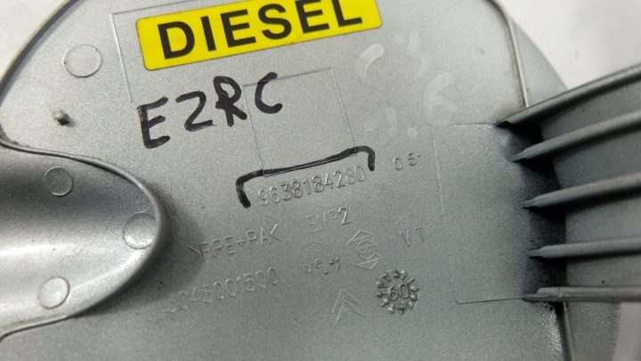 Citroen C3 I рестайлинг лючок горловины бензобака Ezrc, фото 8