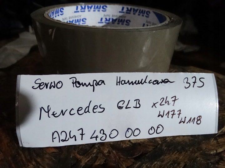 ИДЕАЛЬНЫЙ ВАКУУМНЫЙ УСИЛИТЕЛЬ ГЛАВНЫЙ ТОРМОЗНОЙ ЦИЛИНДР MERCEDES GLB X247 w118 w177 1, фото 4