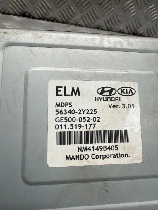 БЛОК УПРАВЛЕНИЯ ГИДРОУСИЛИТЕЛЯ РУЛЯ HYUNDAI IX35 (LM, ЭЛ., ELH), фото 3